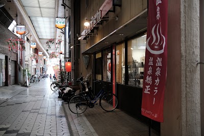 住道本通商店街