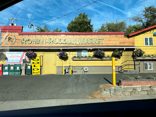 Grocery Store «Roman Russian Food Store», reviews and photos, 10918 SE Division St, Portland, OR 97266, USA