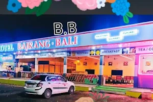 Hotel Bajrang Bali image