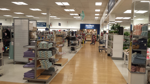 Department Store «Marshalls», reviews and photos, 805 Bethel Rd, Columbus, OH 43214, USA