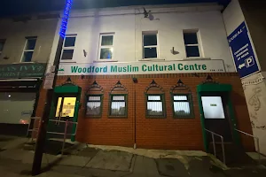 Woodford Muslim Cultural Centre image