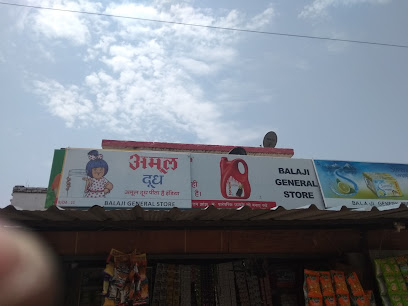 Bala Je Ganral Stor Kanpur Road Raebareli