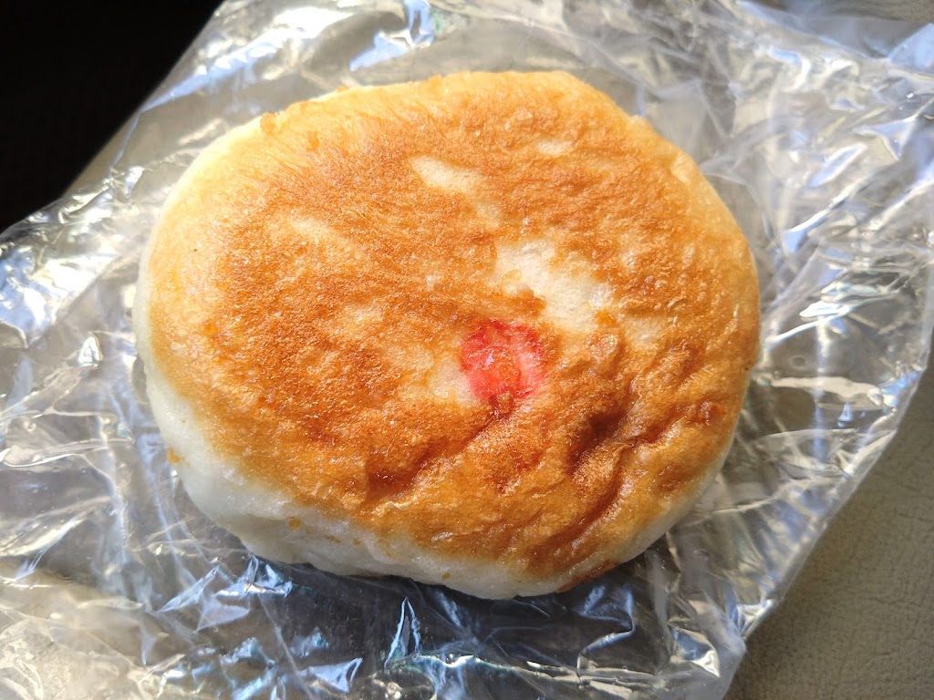 鹽水煎包 的照片