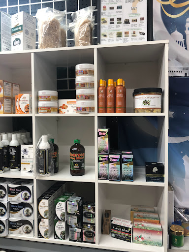 Gift Shop «The Sunnah The Better Islamic Gift Shop», reviews and photos, 5772 Evers Rd, San Antonio, TX 78238, USA