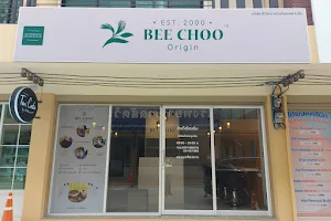 Bee Choo Chaiyaphruek - Hair Loss Treatment ทรีตเมนต์แก้ปัญหาผมร่วง image