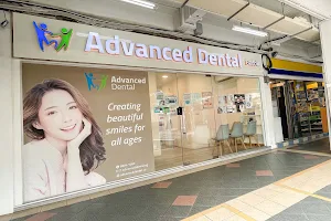 Advanced Dental Bedok image