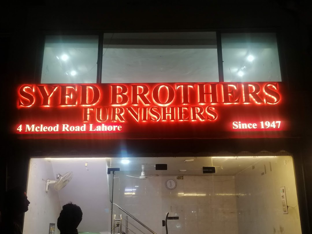 Syed Brothers Furnishers