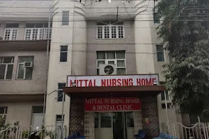Mittal Nursing Home And Dental Clinic image
