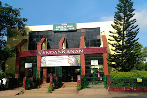 Nandankanan Zoological Park image