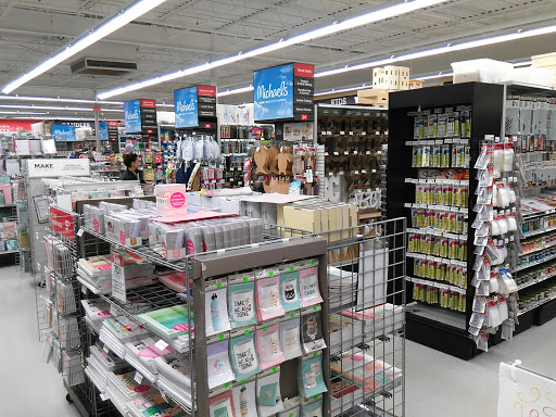 Craft Store «Michaels», reviews and photos, 1516 Butterfield Rd a, Downers Grove, IL 60515, USA