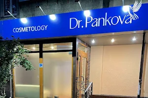 Косметологія "Doctor Pankova" image