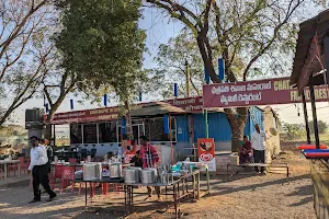 Chatrapati Shivaji Family Restaurant image