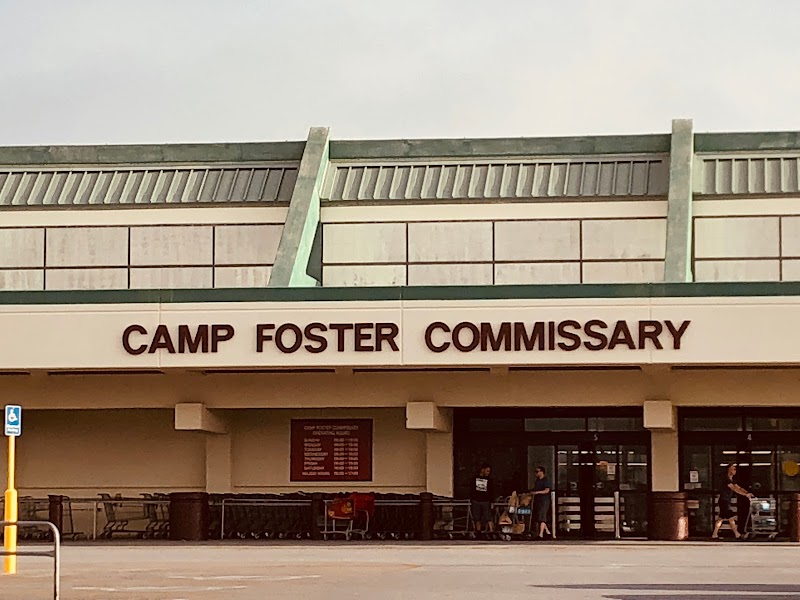 Camp Foster Commissary キャンプフォスター カミサリー