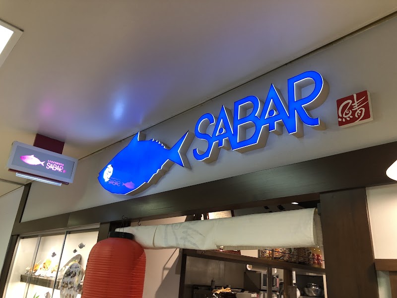 とろさば料理専門店 SABAR 阪急三番街店