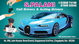 Palani   Call Driver(acting Driver)/ Mahindra City/singaparumal Koil/maraimalai Nagar/ Chengalpattu/guduvancheri