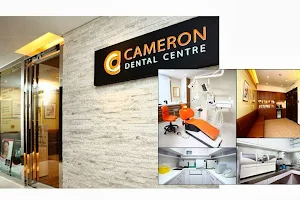 Cameron Dental Centre image