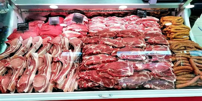 ΚΡΕΟΠΩΛΕΙΟ "MEAT SHOP" ΤΑ ΣΤΡΑΤΙΝΑΚΙΑ