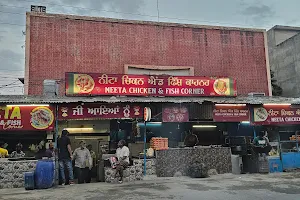 Neeta's Chicken & Fish Corner image