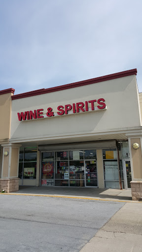 Hampton Liquor Store, 9101 Central Ave, Capitol Heights, MD 20743, USA, 