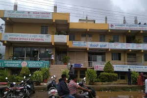 Veerapur Multispeciality Hospital image