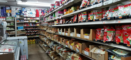 Grocery Store «Asia Grocery الباكستاني», reviews and photos, 6785 SW 56th St, Miami, FL 33155, USA