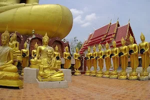 Wat Soparam image