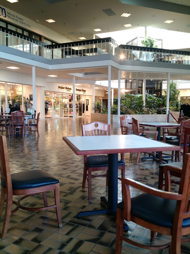 Shopping Mall «Oak Mill Mall», reviews and photos, 7900 N Milwaukee Ave, Niles, IL 60714, USA