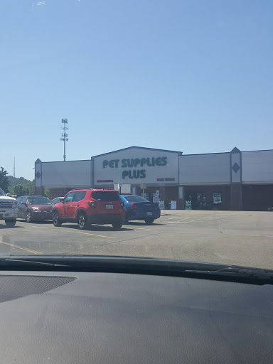 Pet Supply Store «Pet Supplies Plus», reviews and photos, 254 S Illinois Ave, Oak Ridge, TN 37830, USA