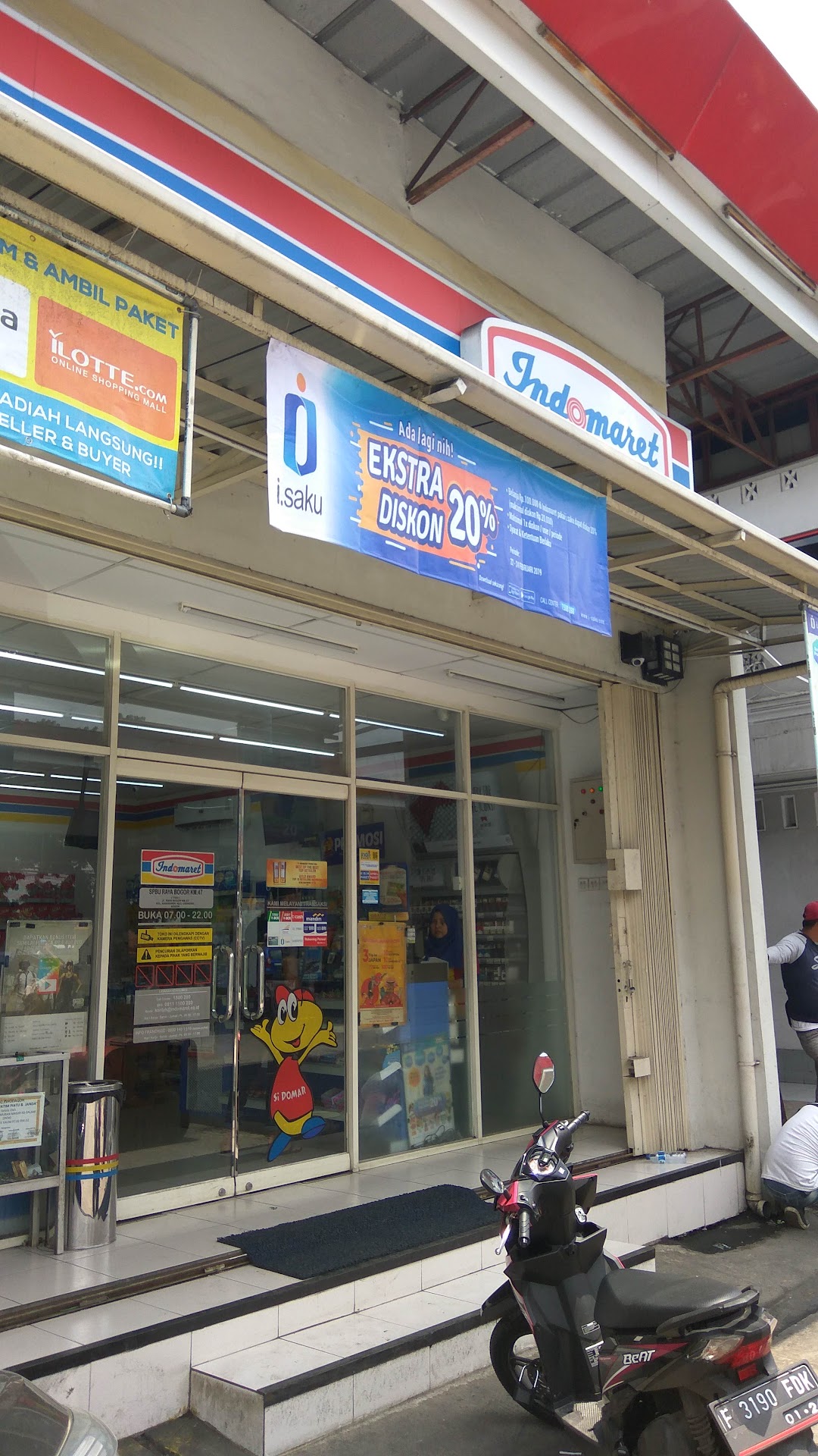 Indomaret SPBU Pertamina Nanggewer