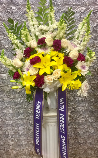 Florist «Thien Lan Florist», reviews and photos, 2955 Senter Rd # 10, San Jose, CA 95111, USA