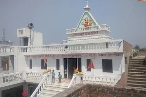Jai Maata Di Temple image