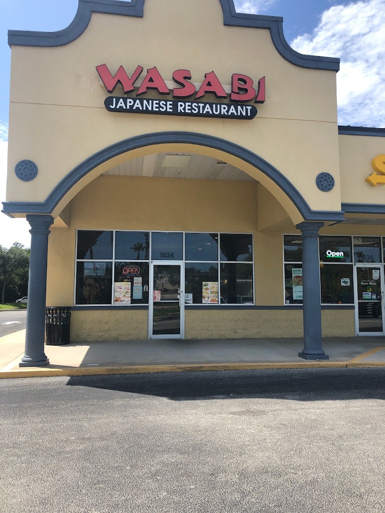 Wasabi 32117