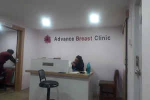 Advance Breast Clinic image