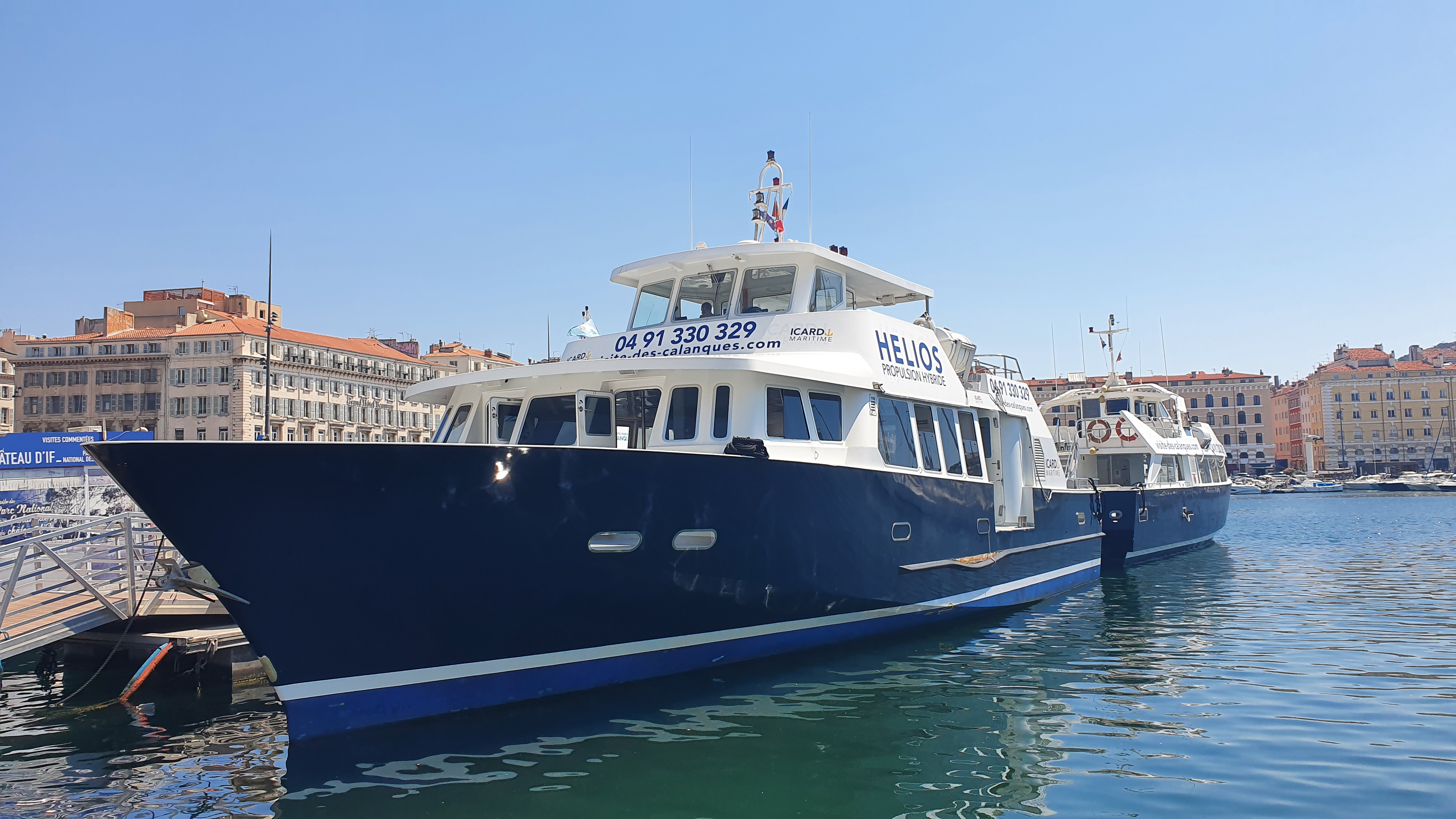 Photo n° 1 de l'avis de S.h fait le 01/09/2022 à 05:09