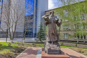 Пам‘ятник Володимиру Далю image