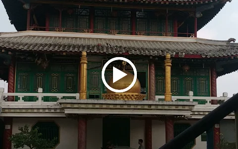 Masjid Tan Kok Liong image