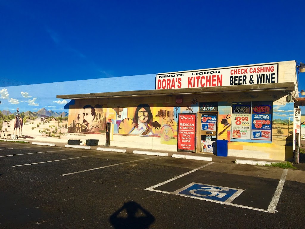 Dora's Kitchen 85034