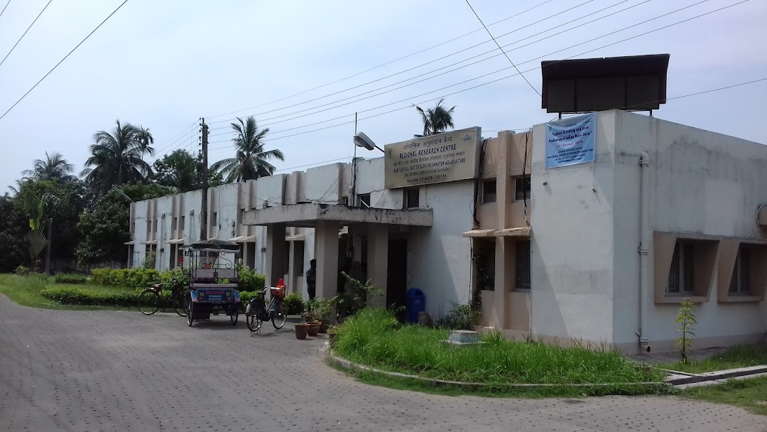 Regional Research Centre, ICAR-CIFA, Rahara