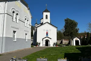 Cokesina Monastery image