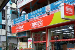 More Supermarket - Chinsurah Hooghly image