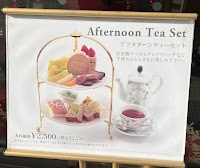 東京風月堂 銀座本店