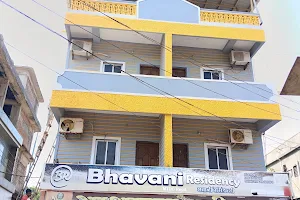 Bhavani Residency image