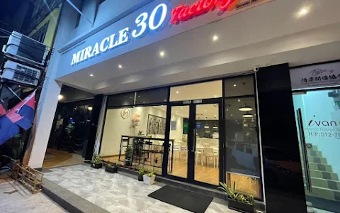 Miracle Cafe BP 米乐高 image