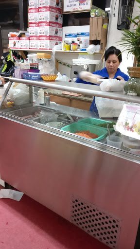 Asian Grocery Store «Ha Tien Market», reviews and photos, 892 Main St # 3, Worcester, MA 01610, USA