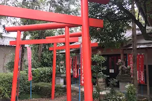 Enishizendera Daruma Temple image