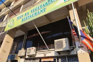 Tian Ka Vegetarian Food image