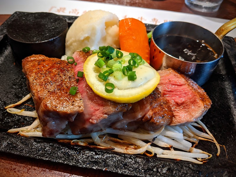 Steak House Watayoshi ステーキハウス ワタヨシ 山梨県甲府市下石田 ステーキハウス レストラン グルコミ