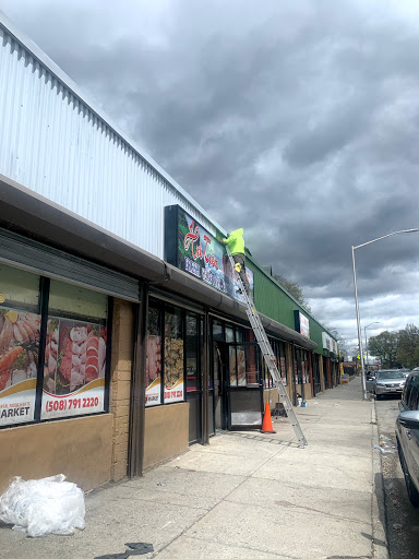 Asian Grocery Store «Ha Tien Market», reviews and photos, 892 Main St # 3, Worcester, MA 01610, USA