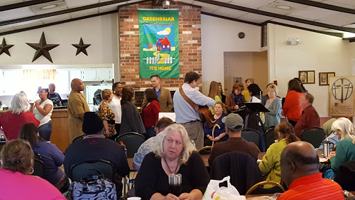 Community Center «Greenbriar Community Center Inc», reviews and photos, 4615 Stringfellow Rd, Chantilly, VA 20151, USA