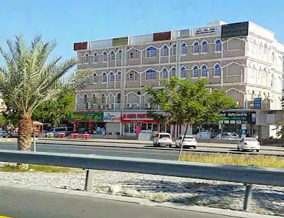 Al Sahwa Furniture
